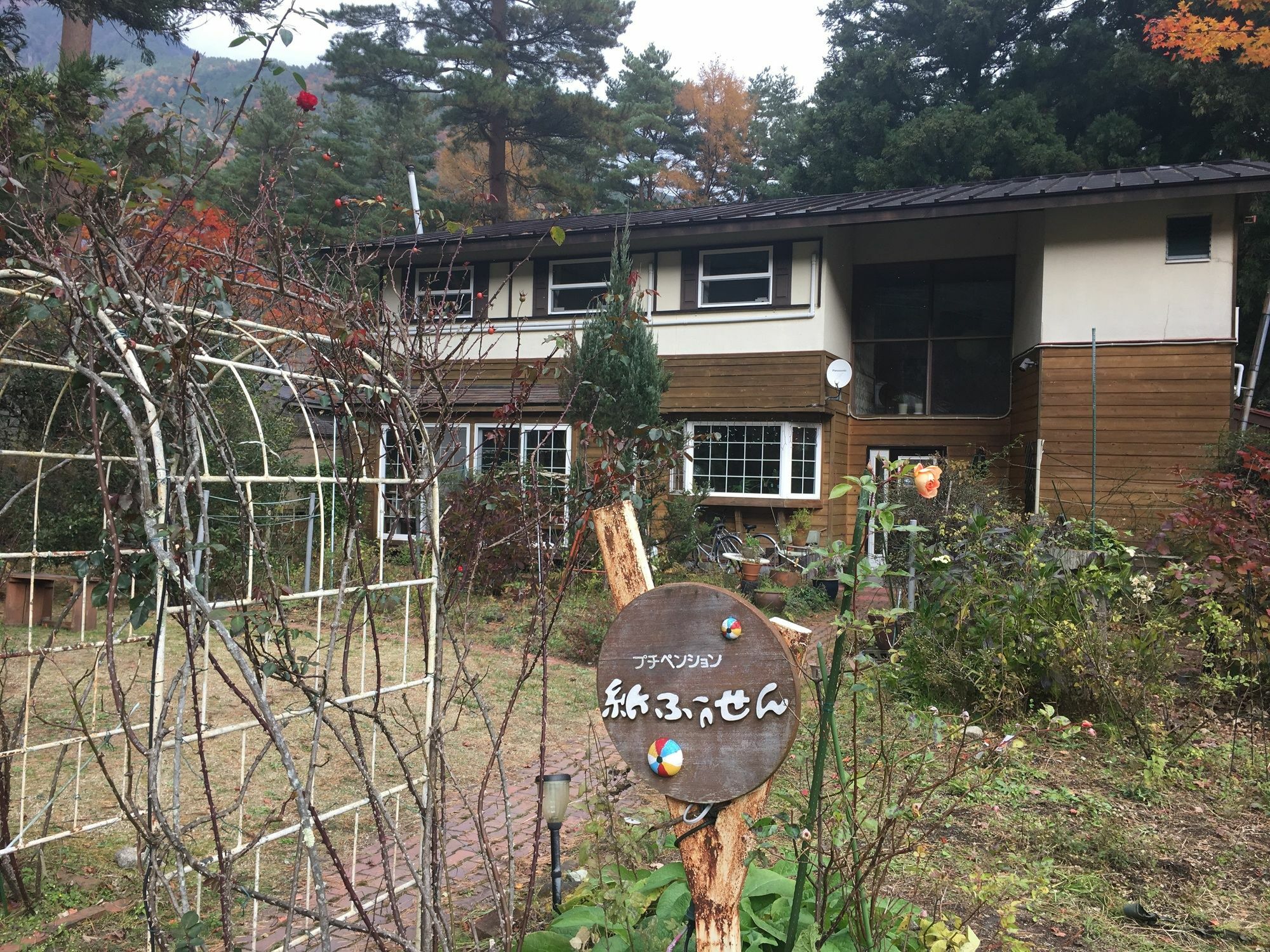 Pension Kamifusen Fujikawaguchiko Luaran gambar
